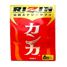 RIZIN