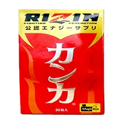 RIZIN